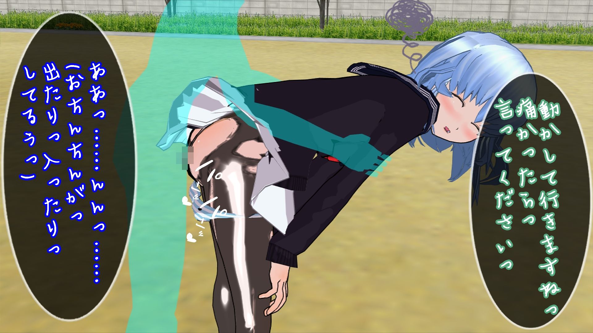 サンプル画像5:ヤレる男の娘コスプレイヤー誕生秘話(ハードコア001) [d_192077]