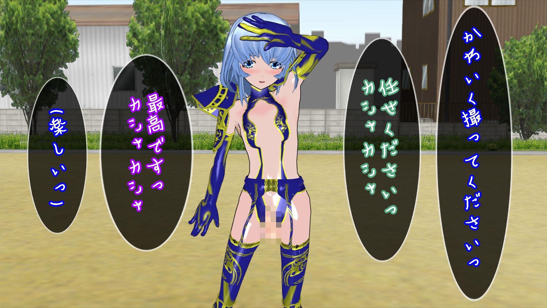 サンプル画像6:ヤレる男の娘コスプレイヤー誕生秘話(ハードコア001) [d_192077]