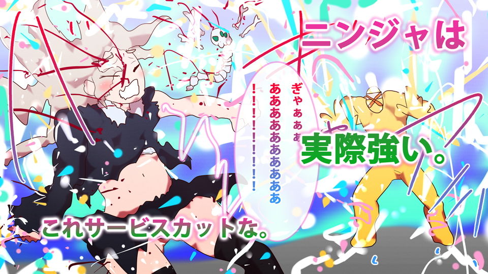 サンプル画像2:真名アニマクス・ドラグーン〜淀のヒーロー学園譚〜(タスシナジオジタス) [d_192120]