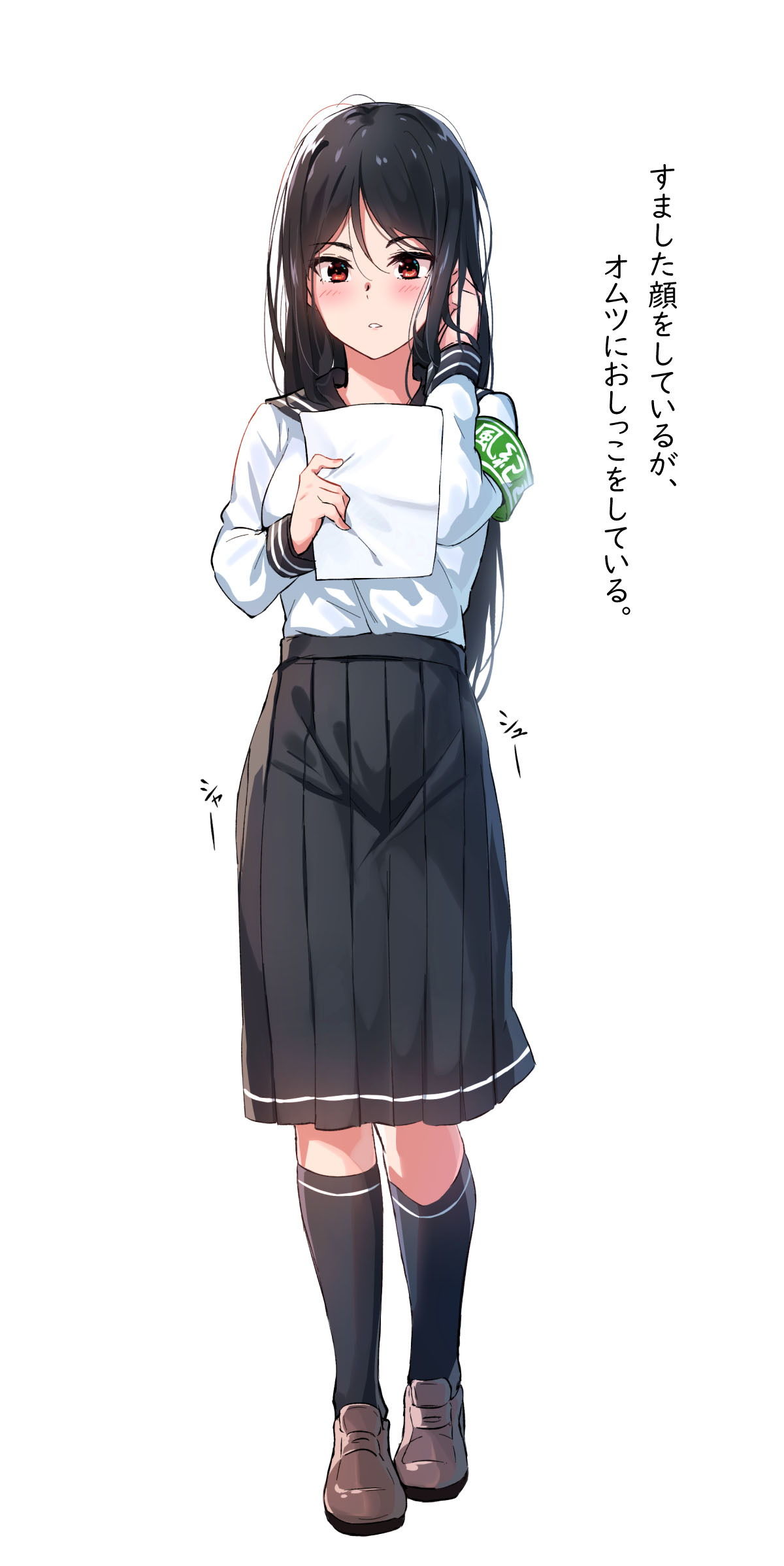 サンプル画像2:FANBOXおしっこ差分まとめ01(梅雨の鳥籠) [d_192152]