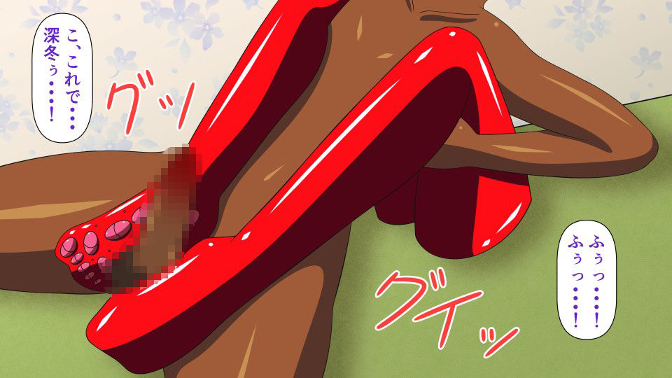 サンプル画像1:無残！人妻NTR人体改造 Modify.2 両足切断足コキ(人工美少女製作所) [d_192385]