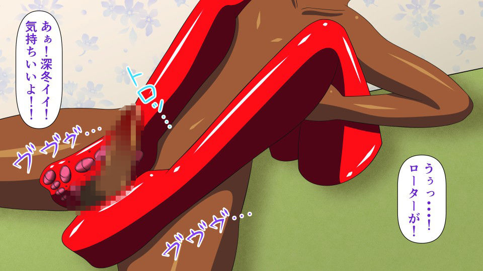 サンプル画像5:無残！人妻NTR人体改造 Modify.2 両足切断足コキ(人工美少女製作所) [d_192385]