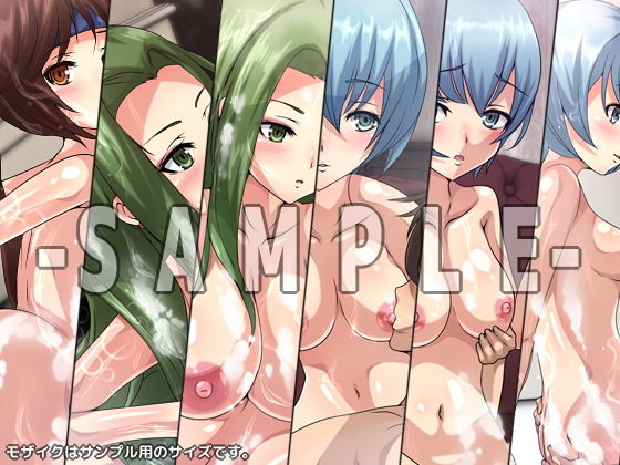 サンプル画像4:八男ノ性譚・耽極(Dressing＋Party) [d_192387]