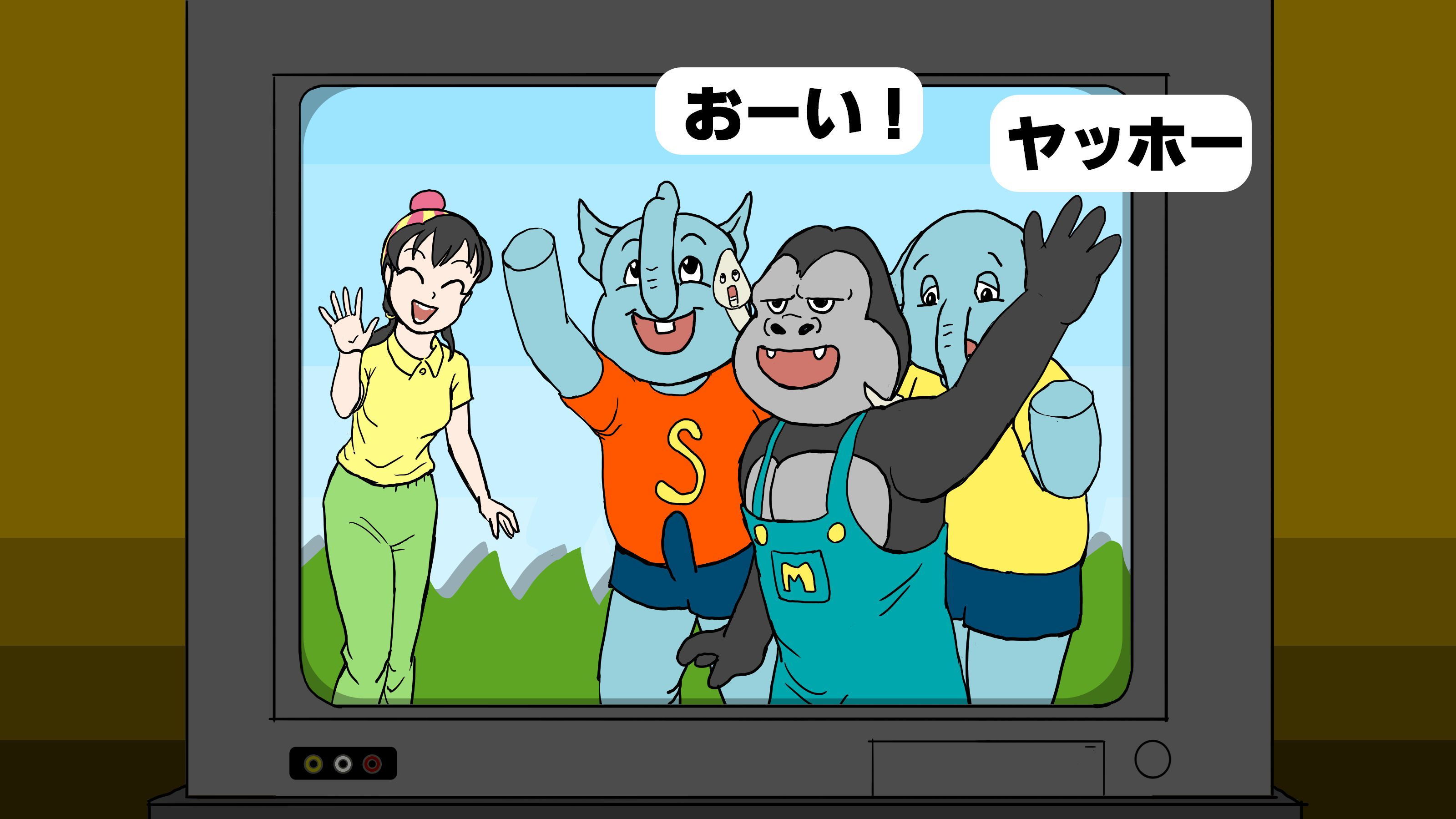 サンプル画像2:いっしょにうたお♪（動画）(缶チュー水泳) [d_192407]