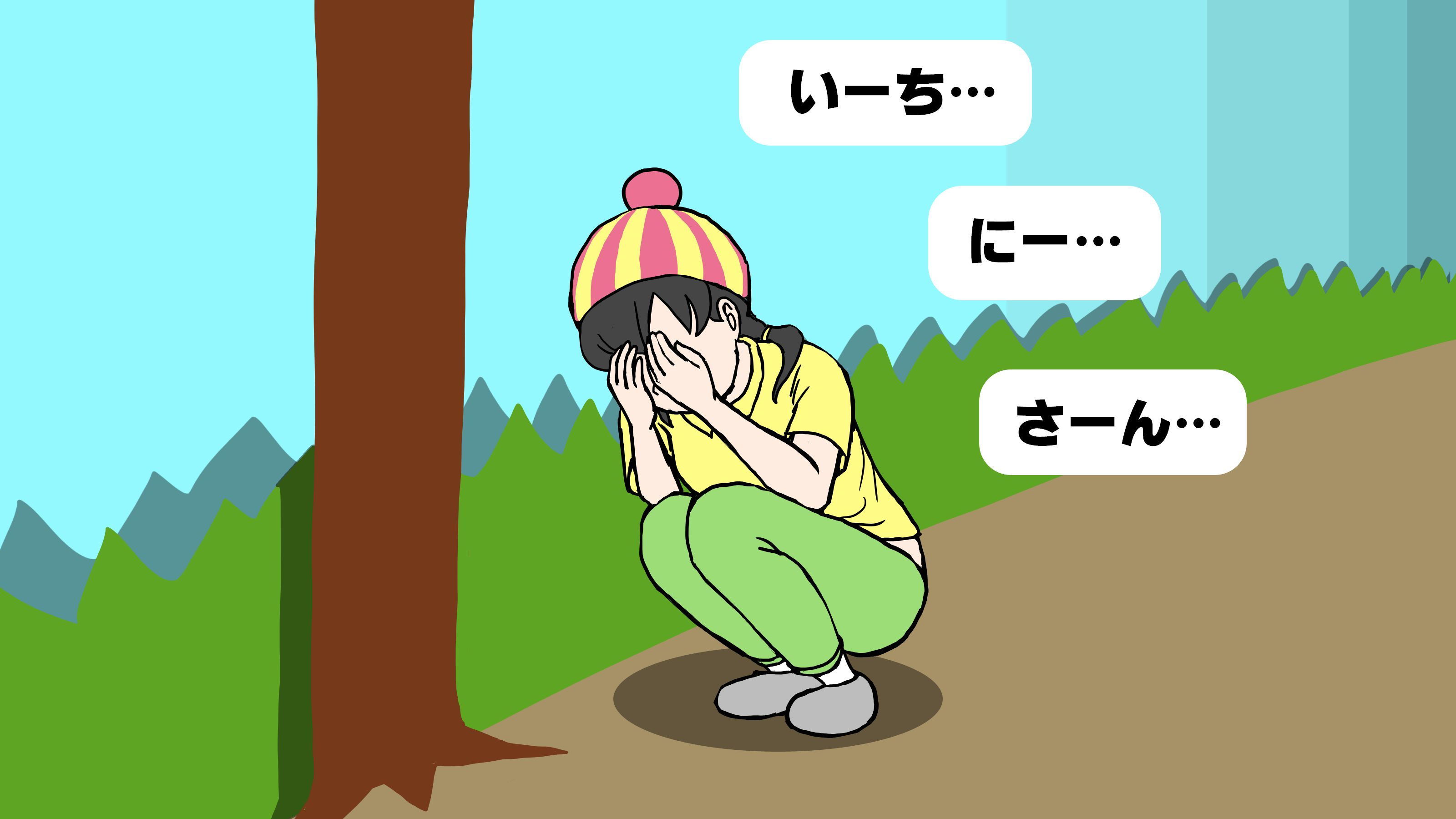 サンプル画像3:いっしょにうたお♪（動画）(缶チュー水泳) [d_192407]