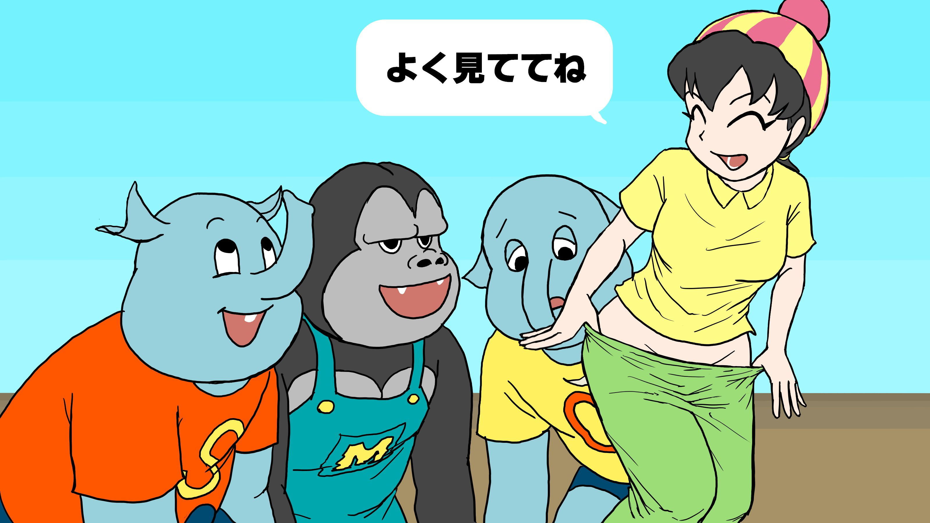 サンプル画像6:いっしょにうたお♪（動画）(缶チュー水泳) [d_192407]