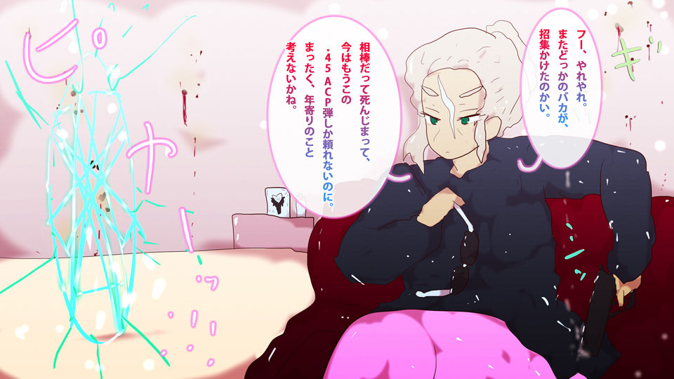 サンプル画像6:【2020年末・永久設定保存版】淀ちゃん資料集・冬休み4本立てスペシャル〜新キャラ、一気に91人増える〜(タスシナジオジタス) [d_192621]