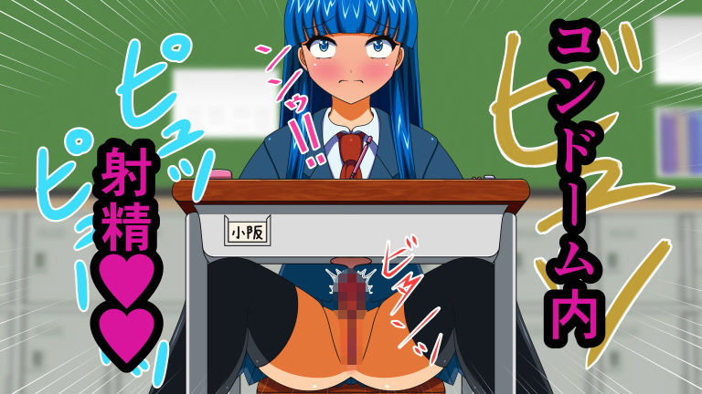 サンプル画像6:ふたなり改造娘観察記〜コンプリートセット＋4K〜(人工美少女製作所) [d_192808]