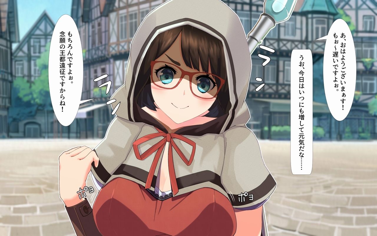 サンプル画像2:新人聖職者エステルは太っといのがお好き。(八贔堂) [d_192837]