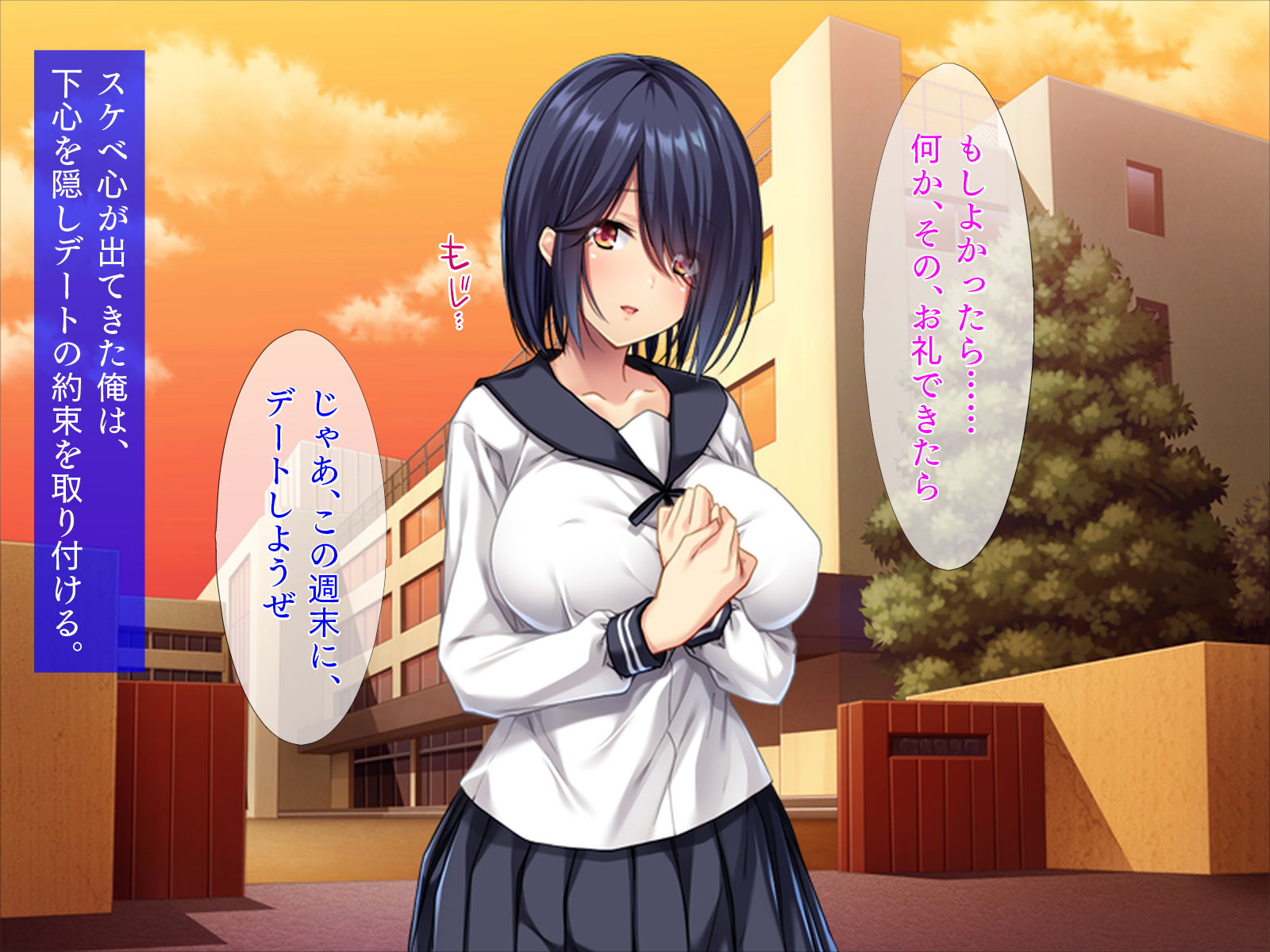 サンプル画像1:ヤンデレだけど巨乳J◯(TGA) [d_192878]