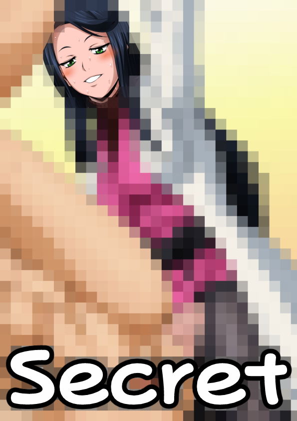 ふたなりクリーチャーvol.13＆14【アマビエ先生のエッチな診察】＆【あかなめちゃんのペロペロ洗体】