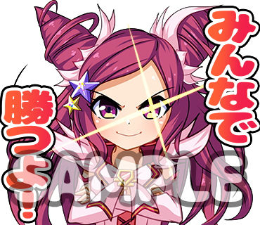 サンプル画像4:迫真スタンプ風！〜アイコン集の裏技〜(ダーク・ブタゴリラ) [d_192907]