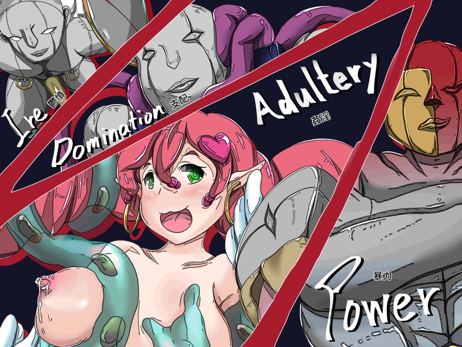 サンプル画像5:再臨天使アンジェリーク・シエル(山川田楽) [d_192963]