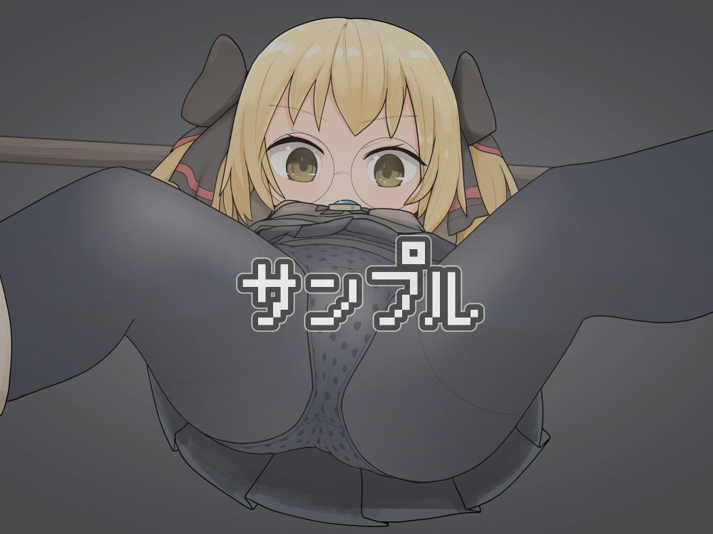 サンプル画像3:ダンジョントラップによる被害レポート 03(らーすとちゅか) [d_193036]