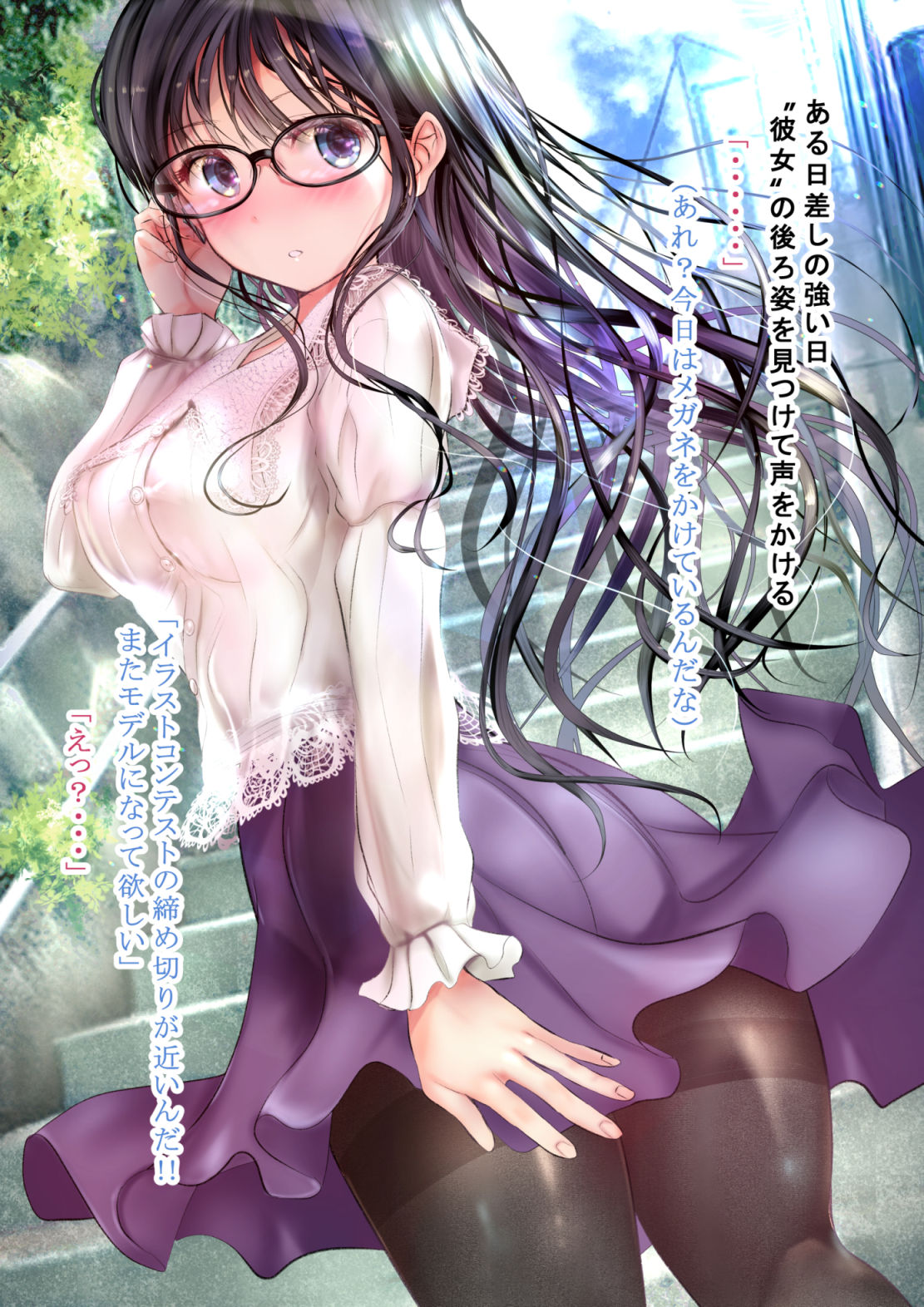 サンプル画像1:双子の幼馴染みがヌードモデルをしてくれるweb完全版(緒方亭) [d_193110]