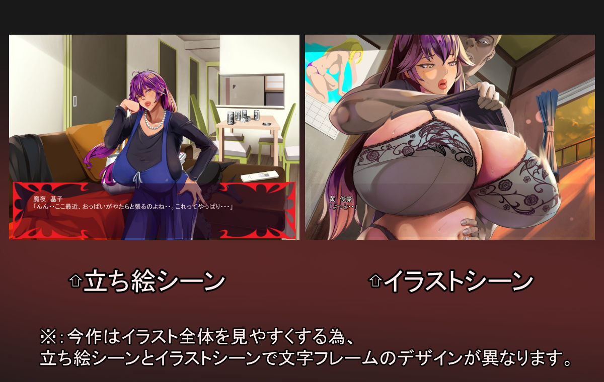 サンプル画像4:激情のリビドー2(あぐ) [d_193152]