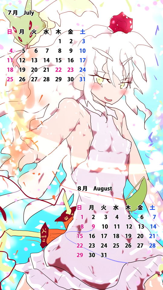 サンプル画像3:【2021カレンダーつき】 CONCEPT ’TAGTEAM GYNA-MAX’ Illust collection(スタジオ・ジナシスタ！！) [d_193260]