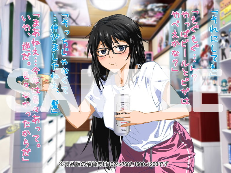 サンプル画像1:安仁屋さんチェンジ！安仁屋さんのクリスマス2020(ClownCulture) [d_193380]