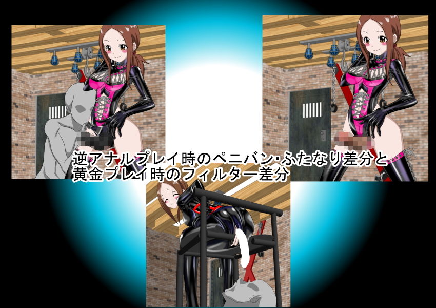 サンプル画像2:二次元クィーンロード元〇木さん編(NORTH CAROLINA POWER) [d_193414]