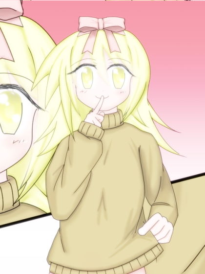 サンプル画像4:遊○王ドエロティックモンスターズCG集〜かわいい女の子モンスターを召喚するデ○エリスト達〜(空き家にダイナマイト) [d_193454]