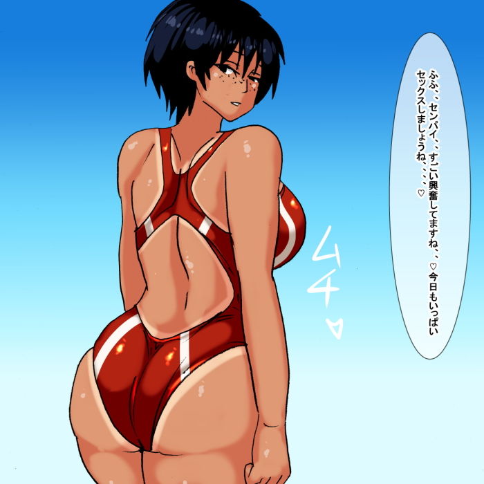 サンプル画像2:ki 競泳水着を着た後輩地味子水泳部員(s) [d_193686]