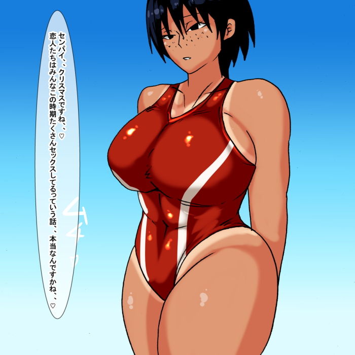 サンプル画像2:kj 競泳水着を着た後輩地味子水泳部員(s) [d_193687]