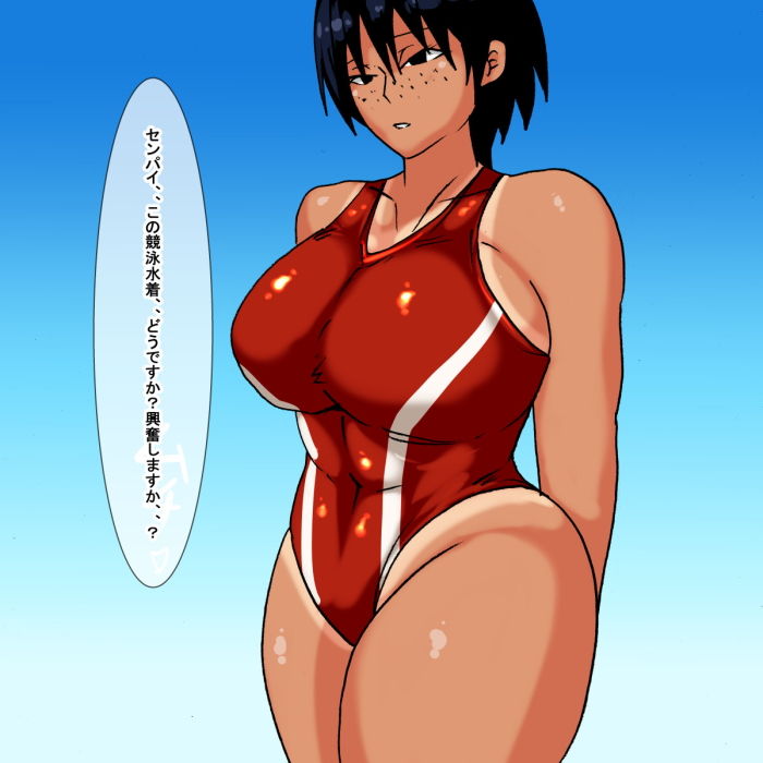 サンプル画像3:kj 競泳水着を着た後輩地味子水泳部員(s) [d_193687]