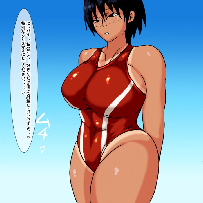 サンプル画像4:kj 競泳水着を着た後輩地味子水泳部員(s) [d_193687]