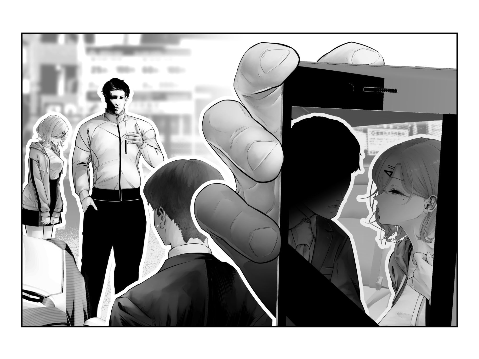 サンプル画像1:−樋■円香−交際バレ、後部座席で寝取られ調教(つちくだマテリアル) [d_193937]