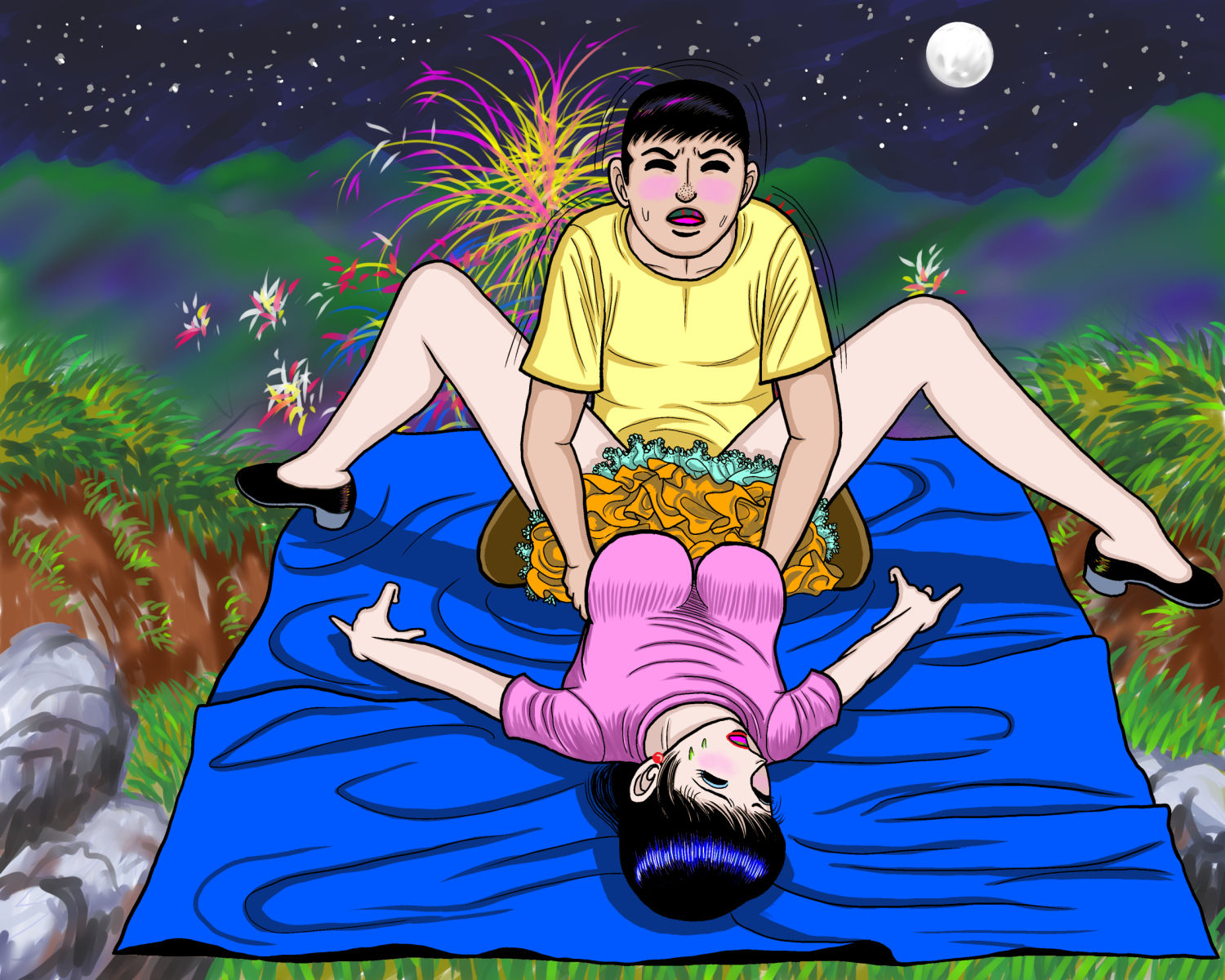 サンプル画像2:好色エロ画報2(黒猫書院) [d_193974]