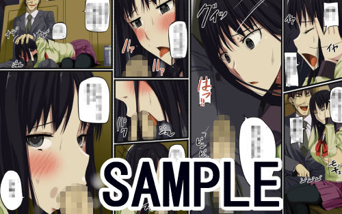 サンプル画像1:魔性の発芽(蹄鉄騎士団) [d_193995]