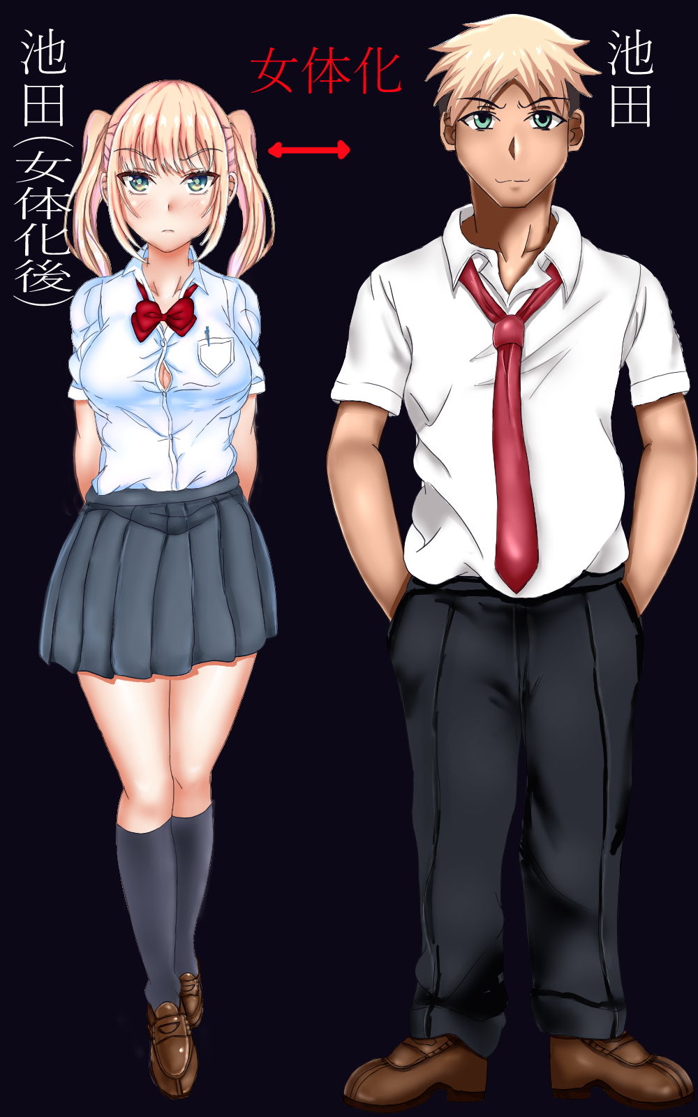 サンプル画像3:女体化調教(人生50年) [d_194013]