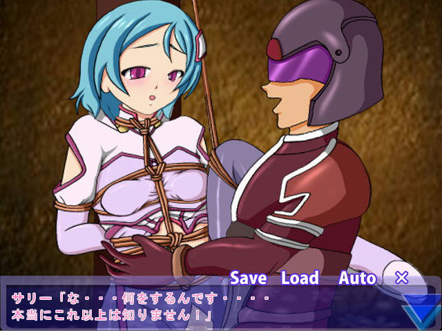 サンプル画像2:胸囲のZEROとワイルド(きゃぱCITY) [d_194120]