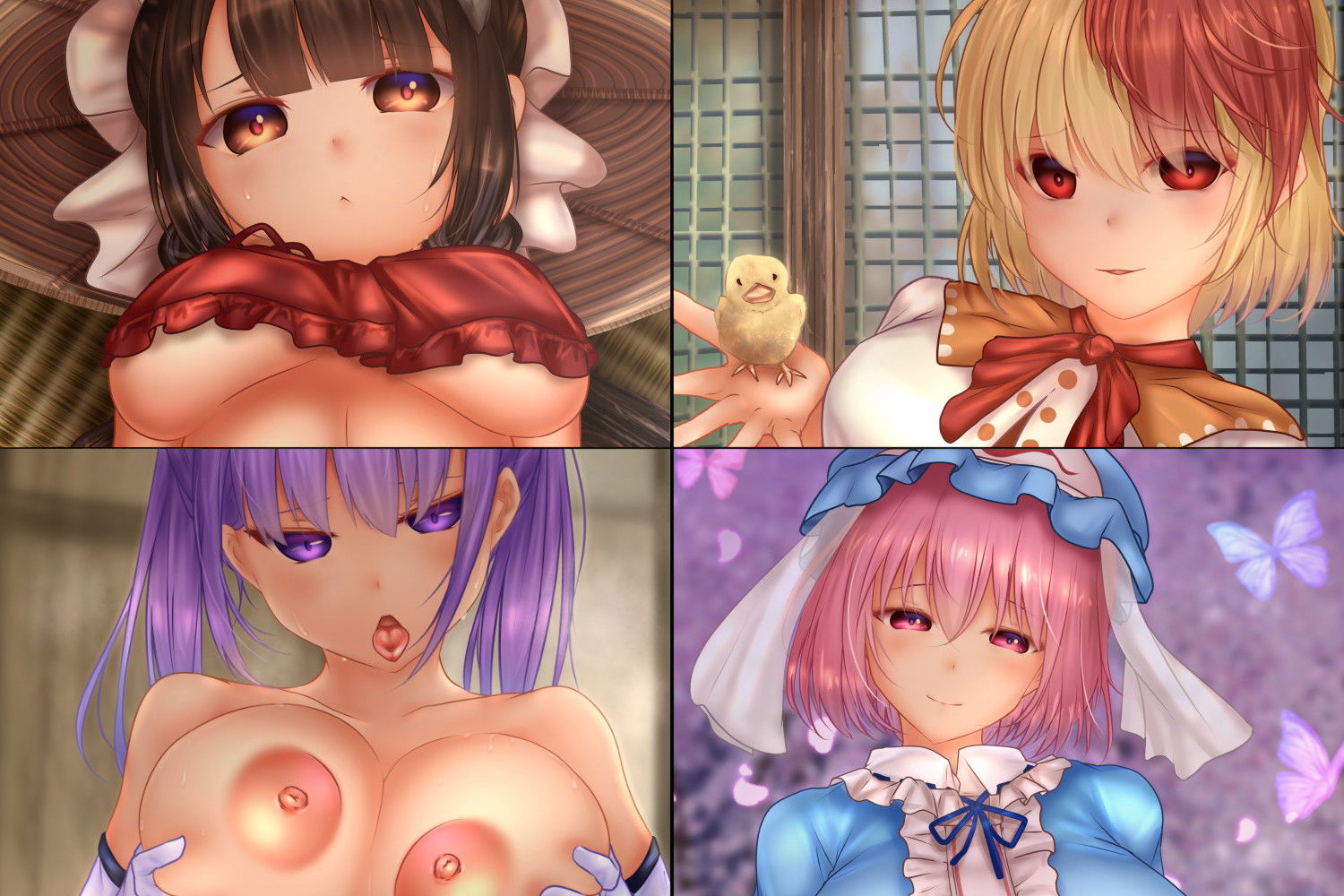 サンプル画像2:Undressing Difference Vol.8(未熟な果実) [d_194134]