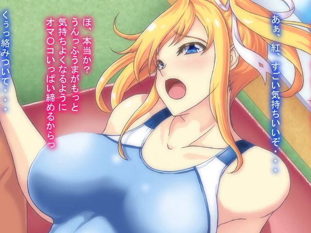 サンプル画像2:妄想ログ02(青) [d_194225]