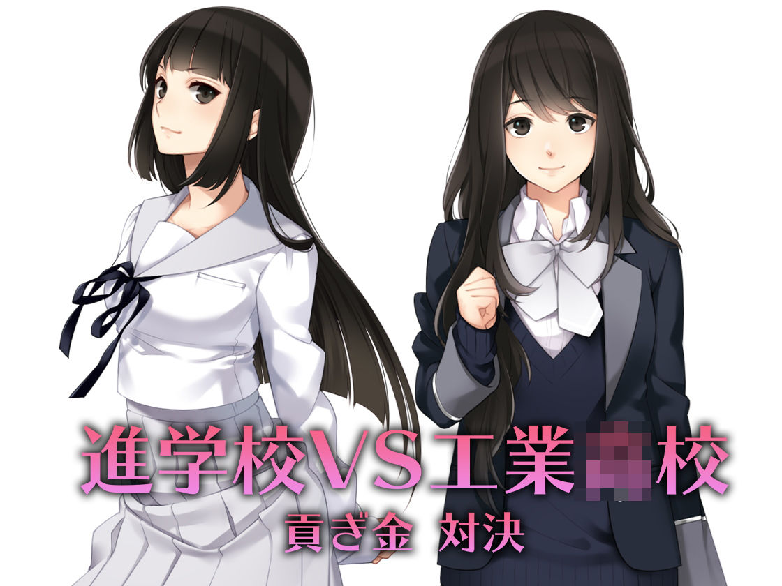 サンプル画像3:月刊Cuckold2021年1月号(M小説同盟) [d_194227]