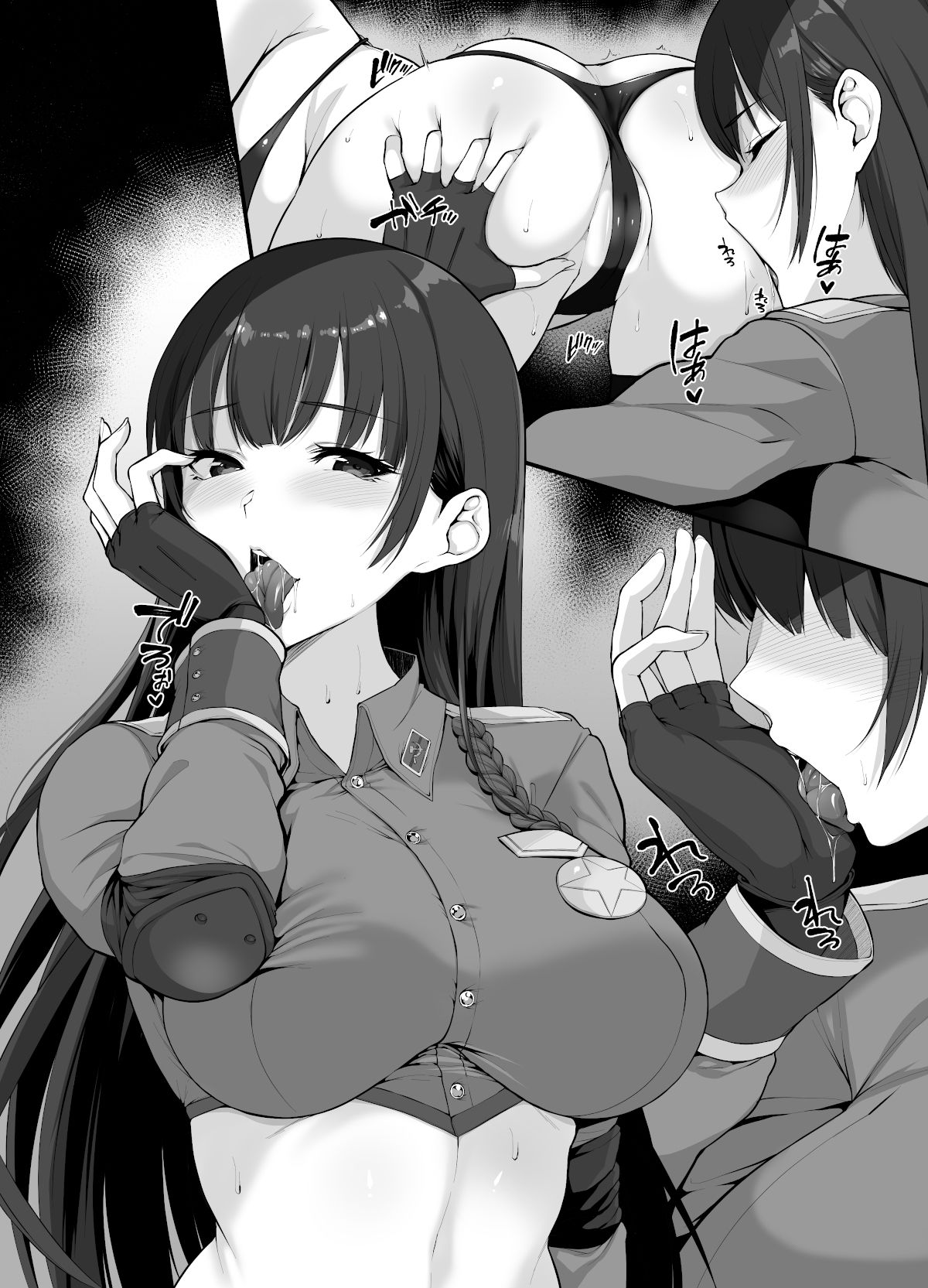 サンプル画像3:ウツテンカイアートワークス ロリコンダー＆でらうえあ＆bowalia＆悠木しん編(ウツテンカイ) [d_194356]