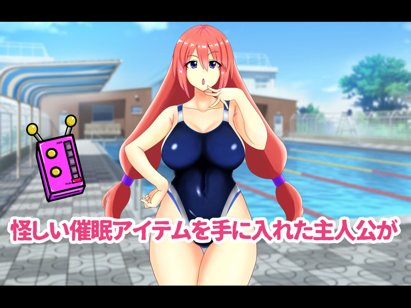 サンプル画像1:催●調教オナペット 〜生意気な〇〇先輩をぼくのオナペットに堕とすまで〜(すももん) [d_194423]