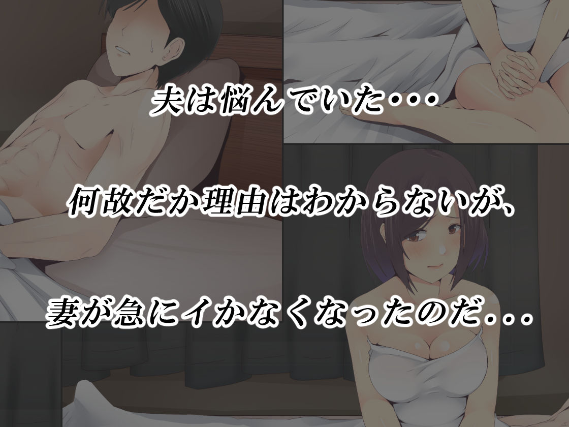 サンプル画像1:悩みの種は開花する1(ミツミツにく) [d_194468]