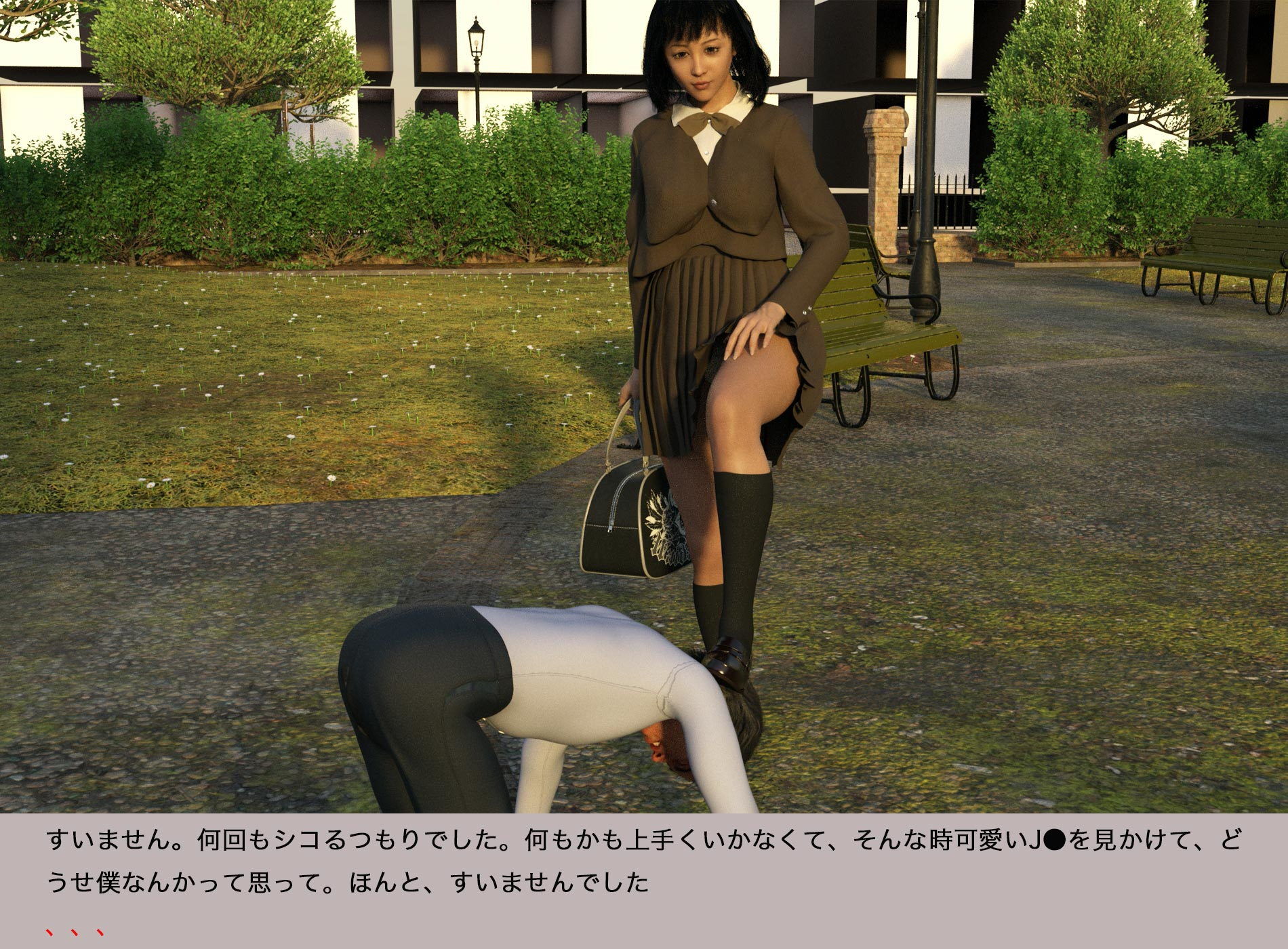 サンプル画像6:この顔でS女ですが何か？(女王様大好きです) [d_194521]