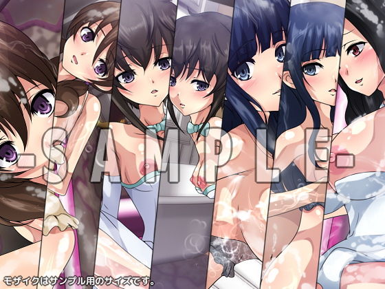 サンプル画像3:劣等生の周りの女の子たちはご奉仕上手・極2(Dressing＋Party) [d_194641]