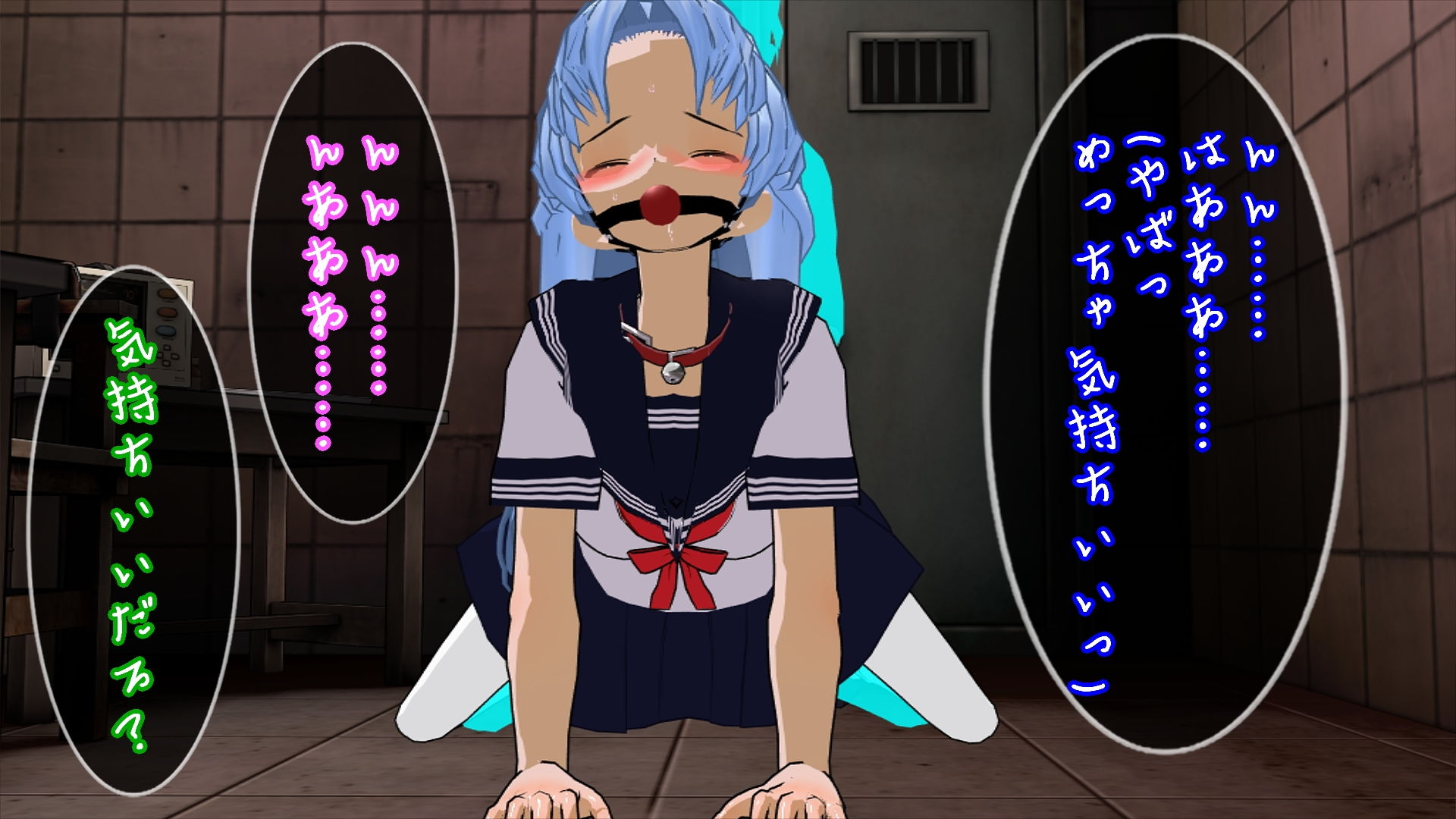 サンプル画像2:監禁されてる男の娘のお世話をすることになった結果(ハードコア001) [d_194654]