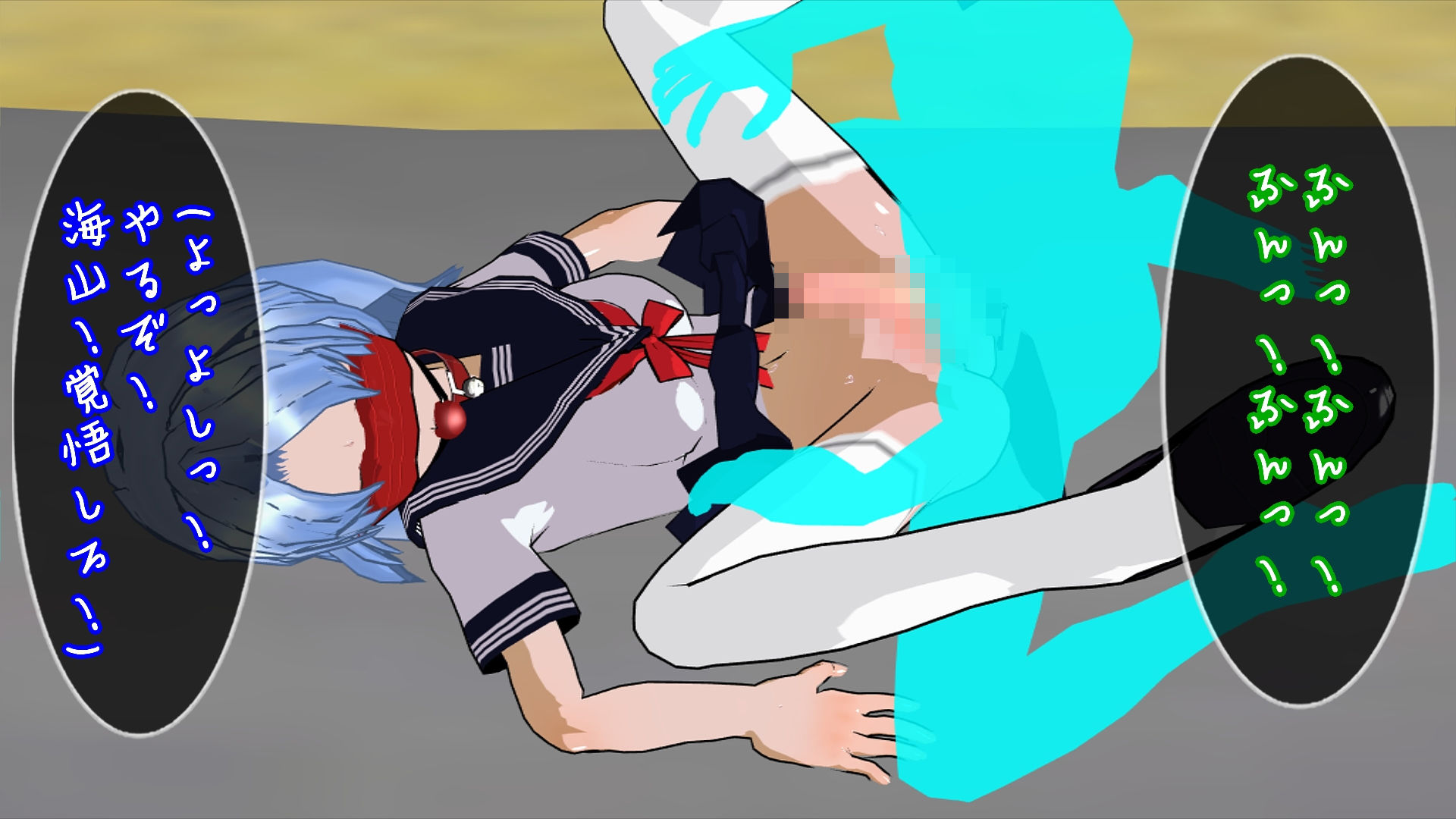 サンプル画像4:監禁されてる男の娘のお世話をすることになった結果(ハードコア001) [d_194654]