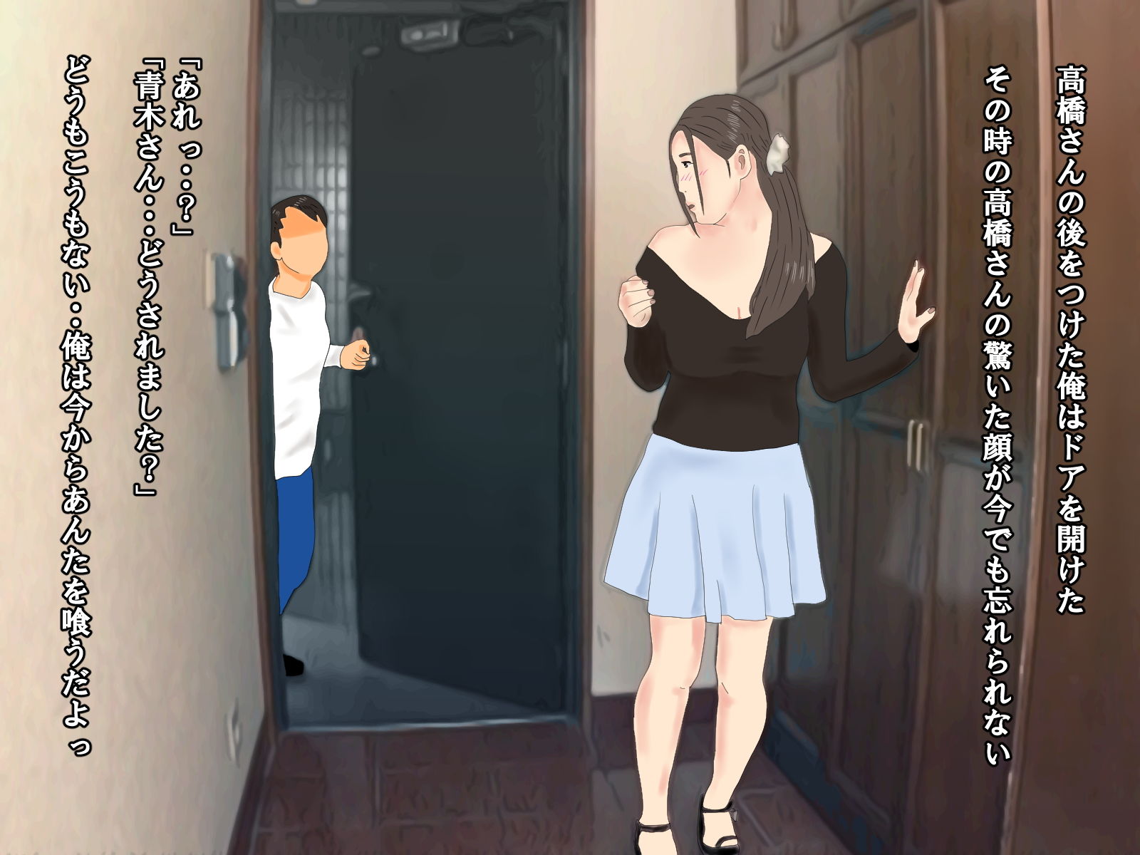 朝ゴミ出しをするババアが熟女で俺好みだったから挿入してみた【おばさん】