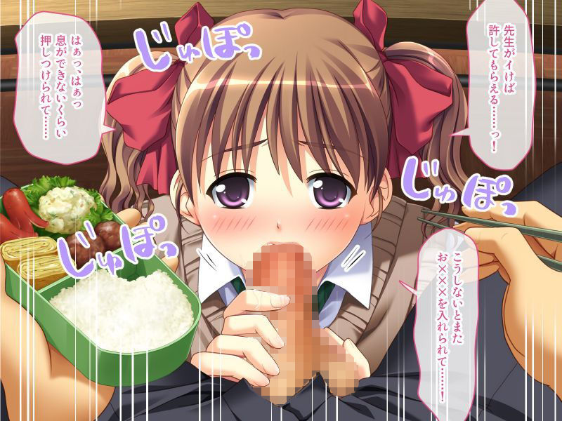 サンプル画像6:ふたりのあやまち 〜制服女子の弱みを握って性取引〜(どろっぷす！) [d_194796]