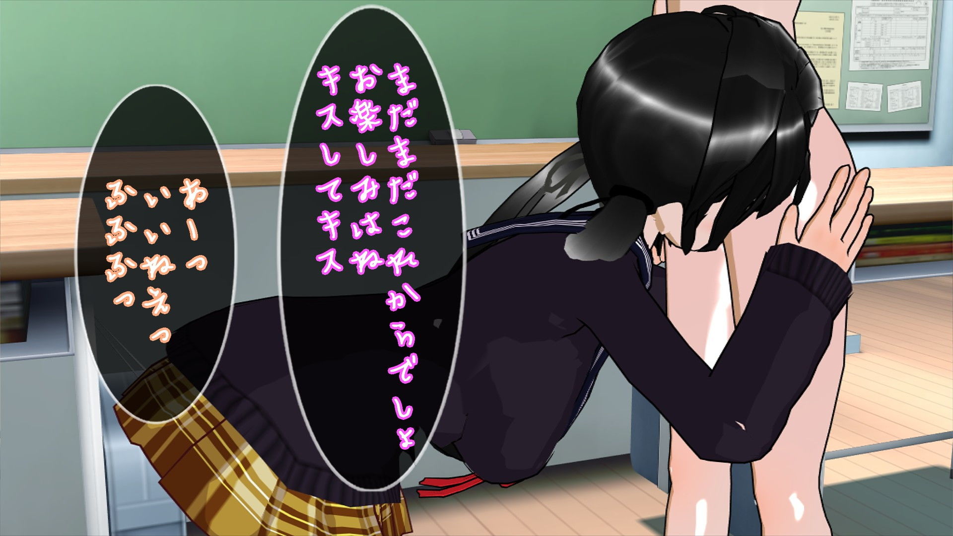 サンプル画像3:カースト上位レズJKによる羞恥強●レズいじめ(ハードコア001) [d_194831]