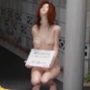 彼女を痴女にしてみた d_195032のパッケージ画像 彼女を痴女にしてみた d_195032のパッケージ画像