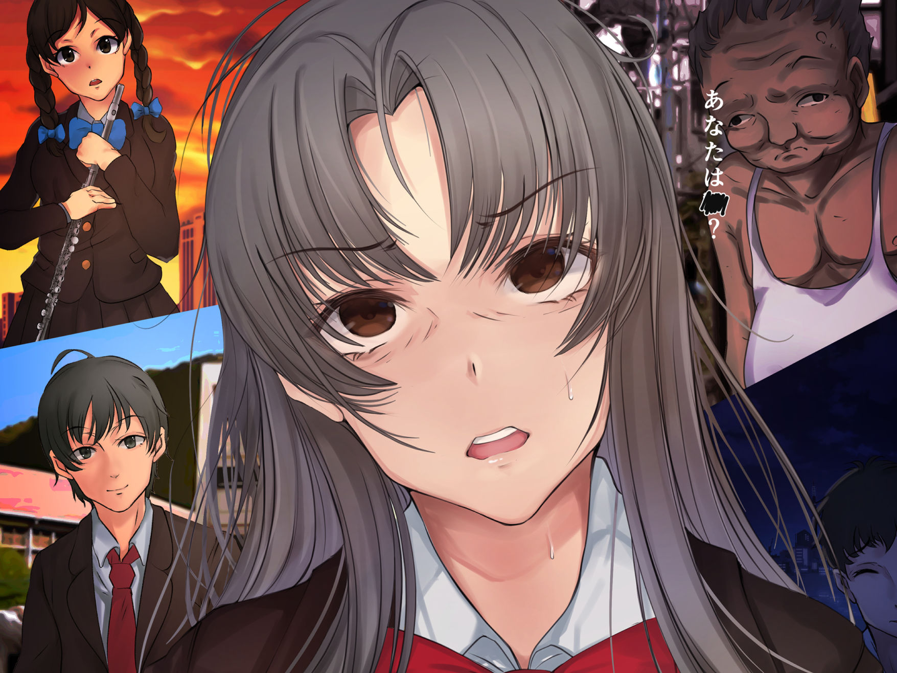 サンプル画像5:私以外の私(榀場 毛呂友) [d_195120]