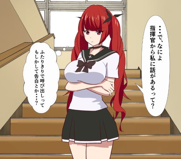 サンプル画像2:頼むホノルル、やらせてくれ！(純愛騎士団) [d_195125]