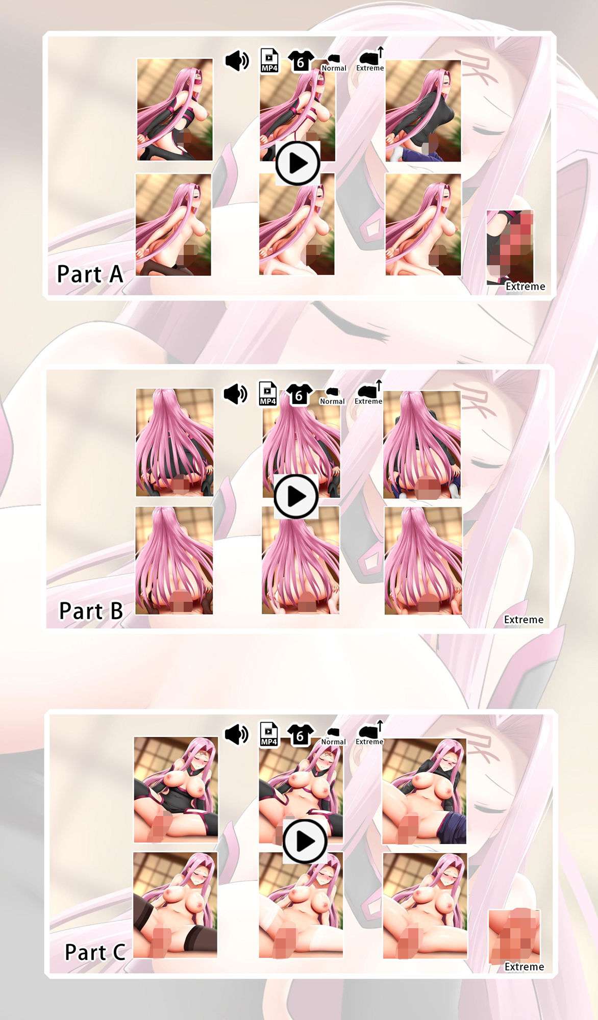 サンプル画像2:メドゥーサ – 同人動画(ぎんハハ) [d_195233]